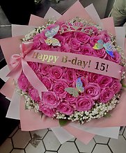 H.B. Bouquet Pink Roses w/banner