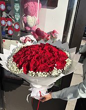 Classic Red Rose Bouquet
