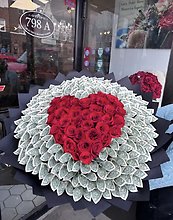 Money Bouquet W/Roses Heart Shape