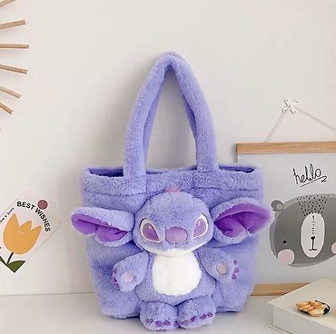 Purple Stitch Hand Bag