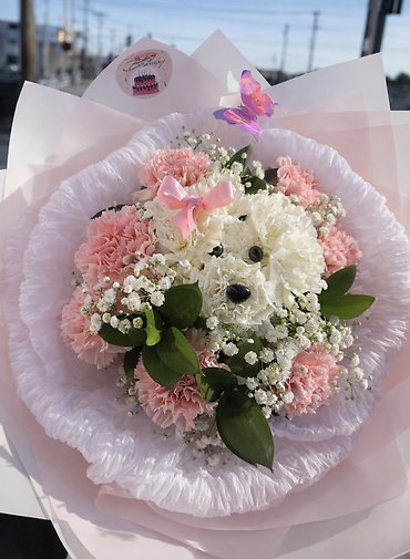 Pink Teddy Love Bouquet