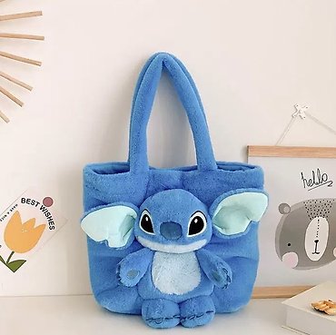 Blue Stitch Hand Bag