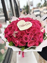 Luxury Pink â??I Love Youâ?? Rose Bouquet
