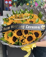 Sun Flowers Bouquet